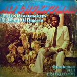 Ali Chukwumah Eziokwu Bu Ndu