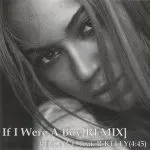 Beyoncé - If I Were a Boy (Remix)