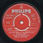 Sir Victor Uwaifo - Guitar Boy