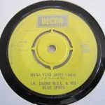 I.K. Dairo - Rora Feso Jaiye