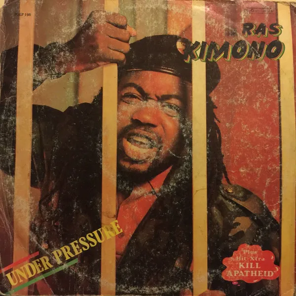 Ras Kimono – Gimme Likkle Sugar