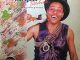 Majek Fashek So Long Too Long