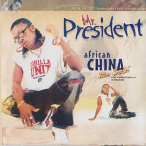 African China Jehovah Good Morning