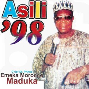 Emeka Morocco Maduka - Ubanese Special