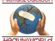 Michael Jackson - Heal the World (7" Edit)