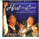 Don Moen - The Power of Your Love